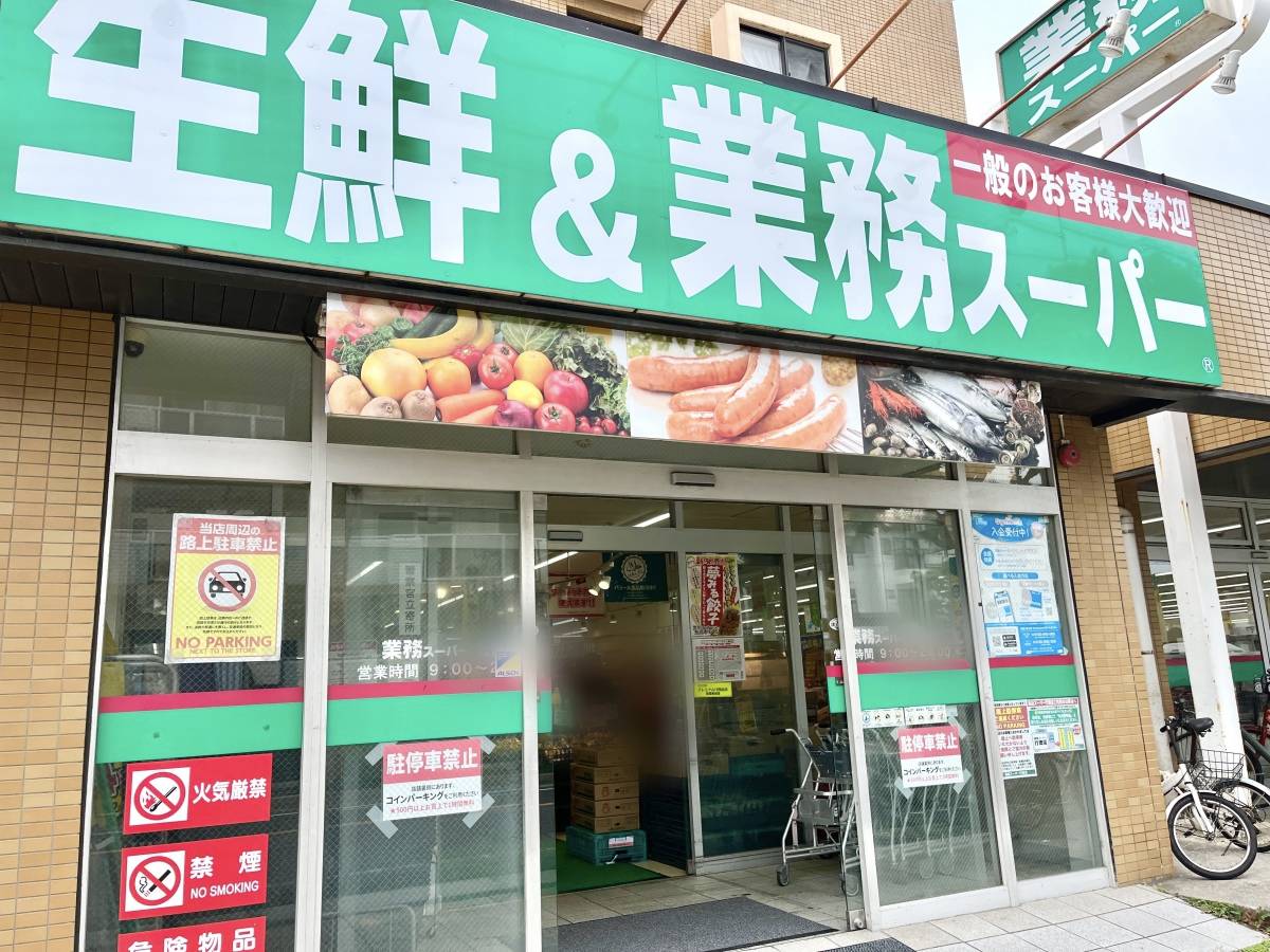 写真①