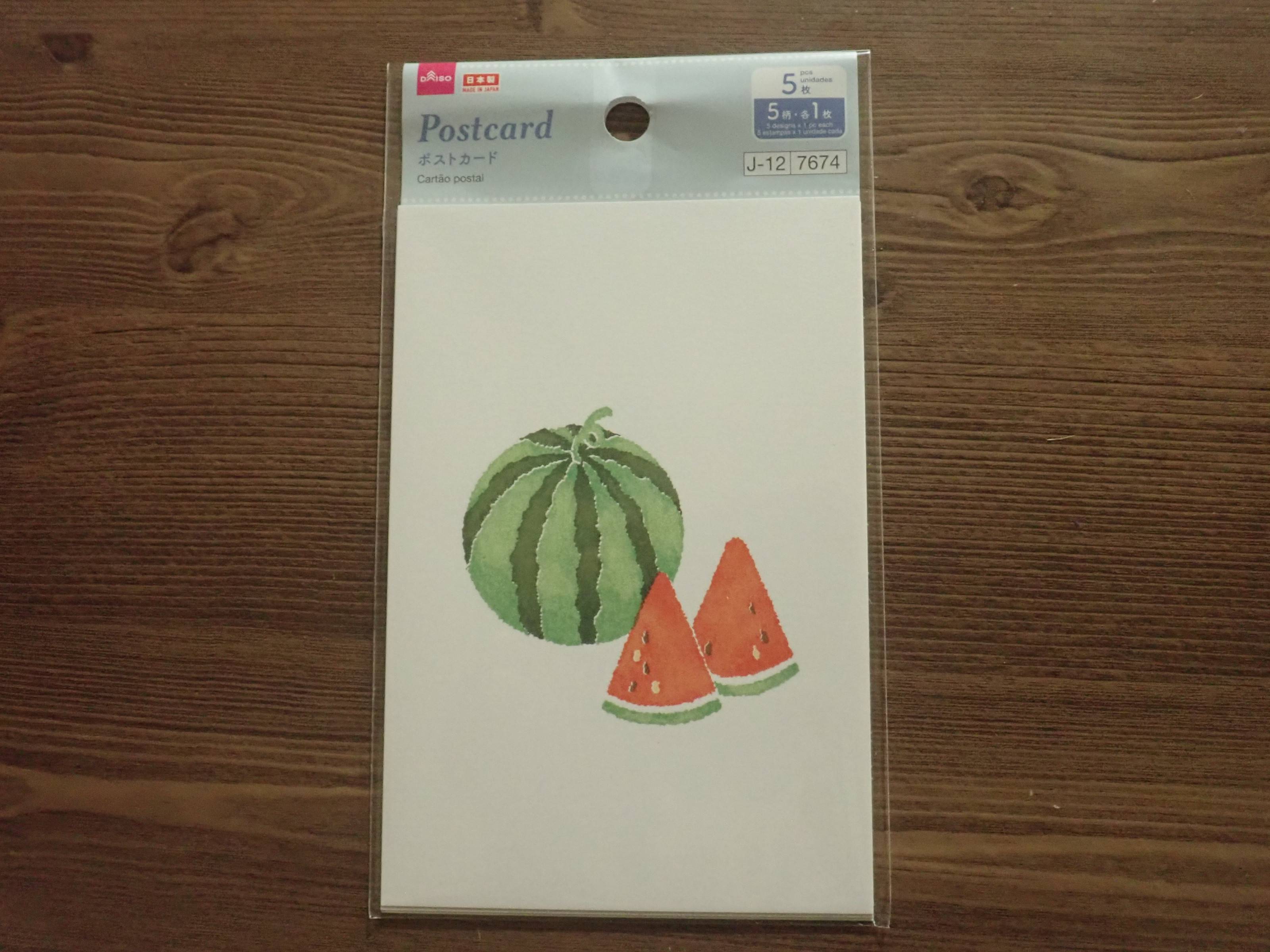 ダイソーのポストカード(夏柄、ハンコタッチ)