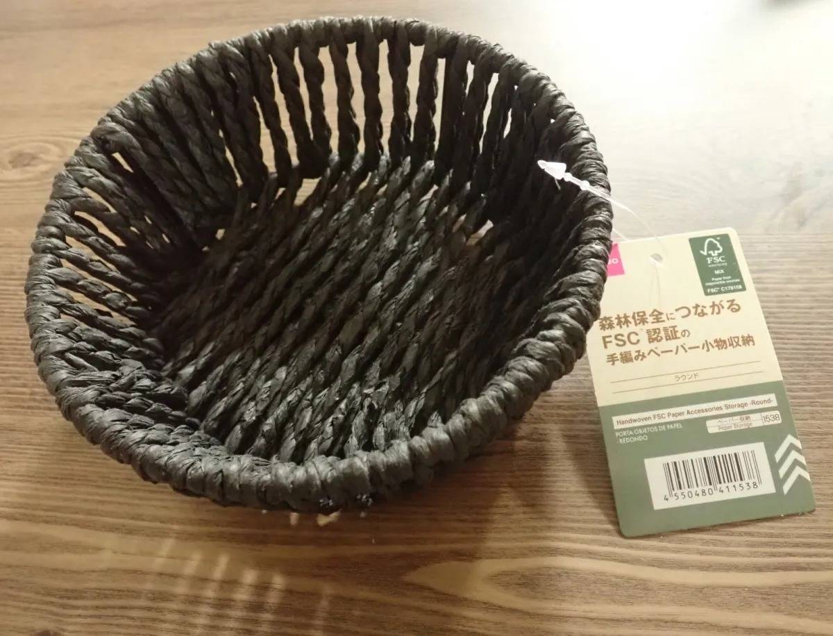 DAISO(ダイソー)：手編みFSCペーパー小物収納(ラウンド)