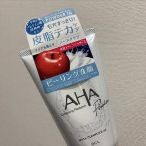 皮脂テカが気になる季節に。ベタつき肌がさらっと整う「1本3役洗顔フォーム」
