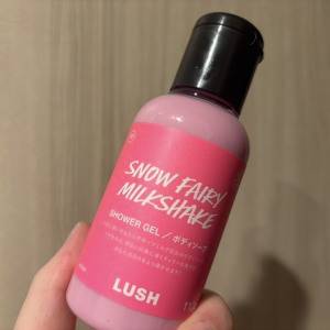 いちごミルクみたいに可愛い♡明るい肌印象へ導く「LUSH」のボディソープ