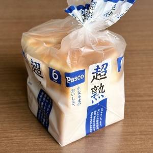 わが家の朝食といえばコレ。材料2つでできる「食パン」の超簡単レシピ
