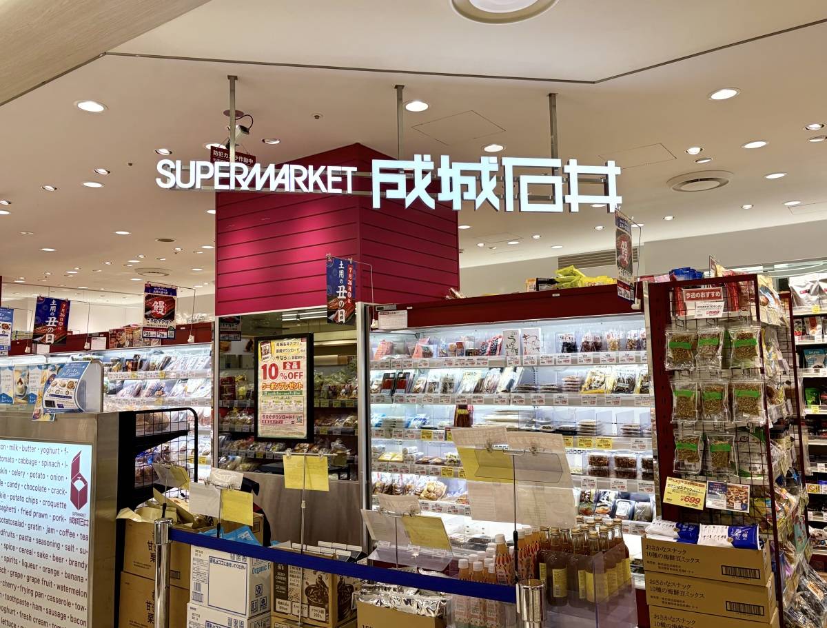 注目の商品が発売中♪
