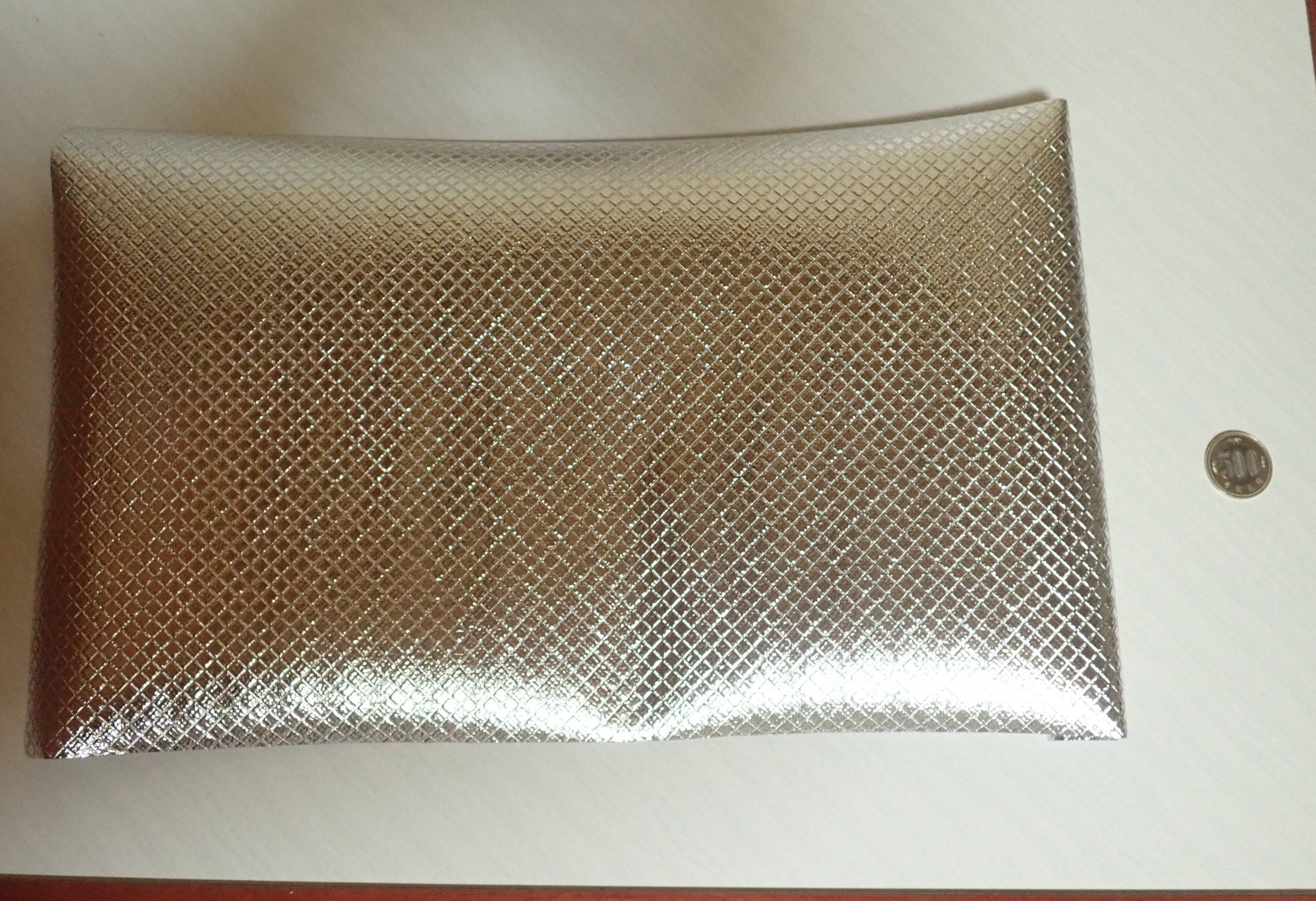 ダイソーの虫よけシート 24cm×48cm