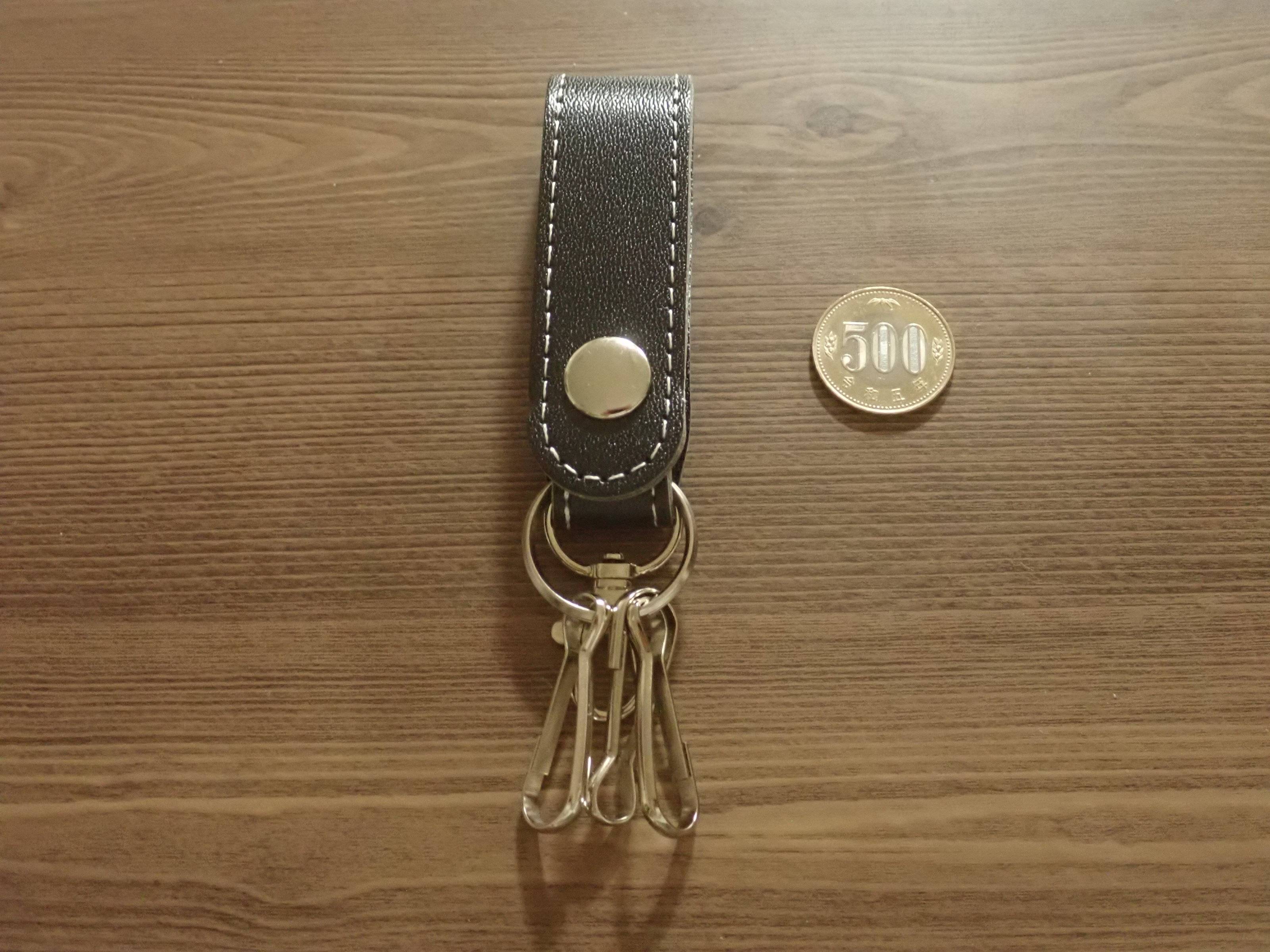 ダイソーのスタイリッシュキーホルダー SKH-5-1