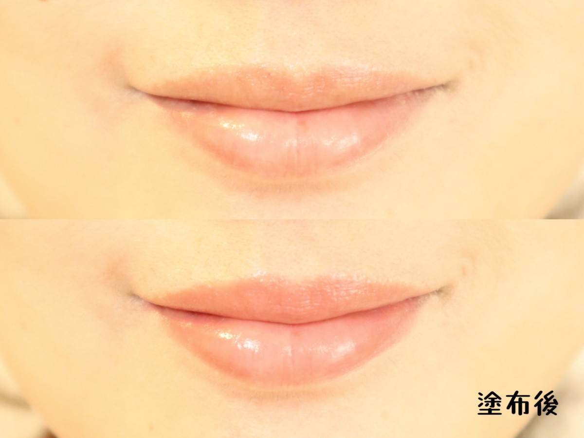 WAKEMAKE　ヘルシーグロウバームスティック　28BURNISH(before.after)