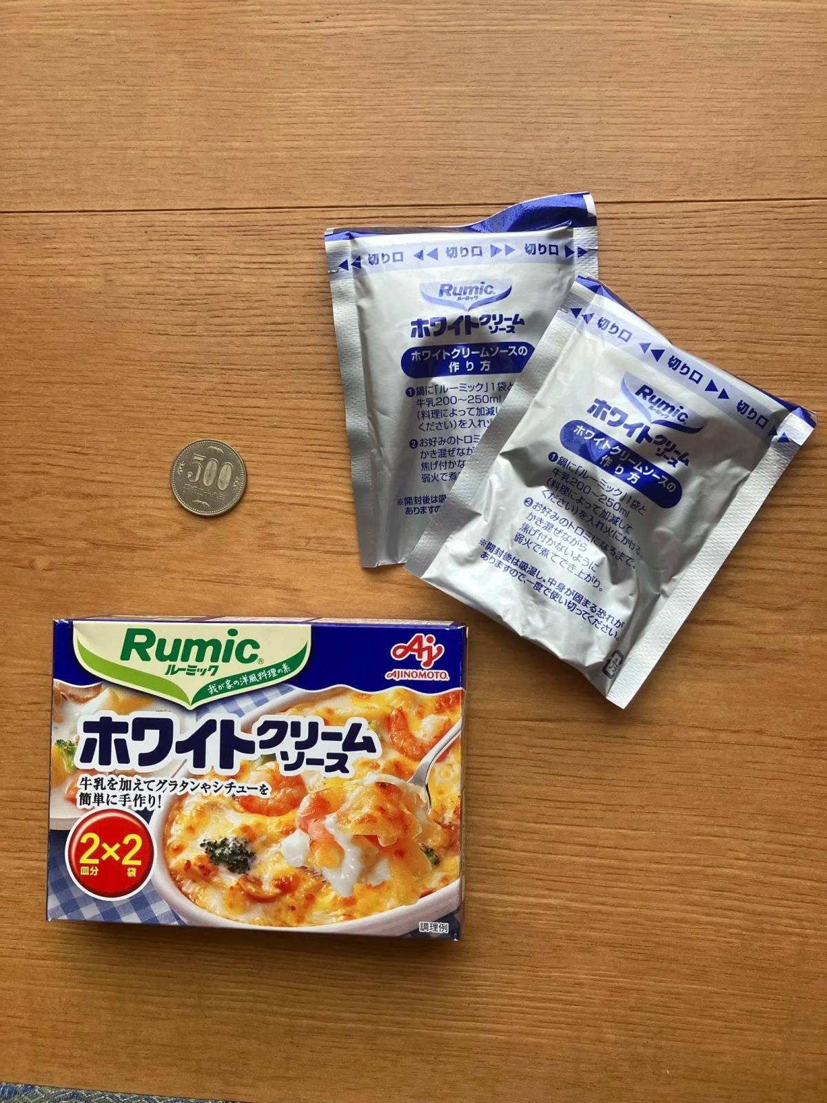 DAISO(ダイソー)：味の素 ルーミック ホワイトクリームソース用 48g