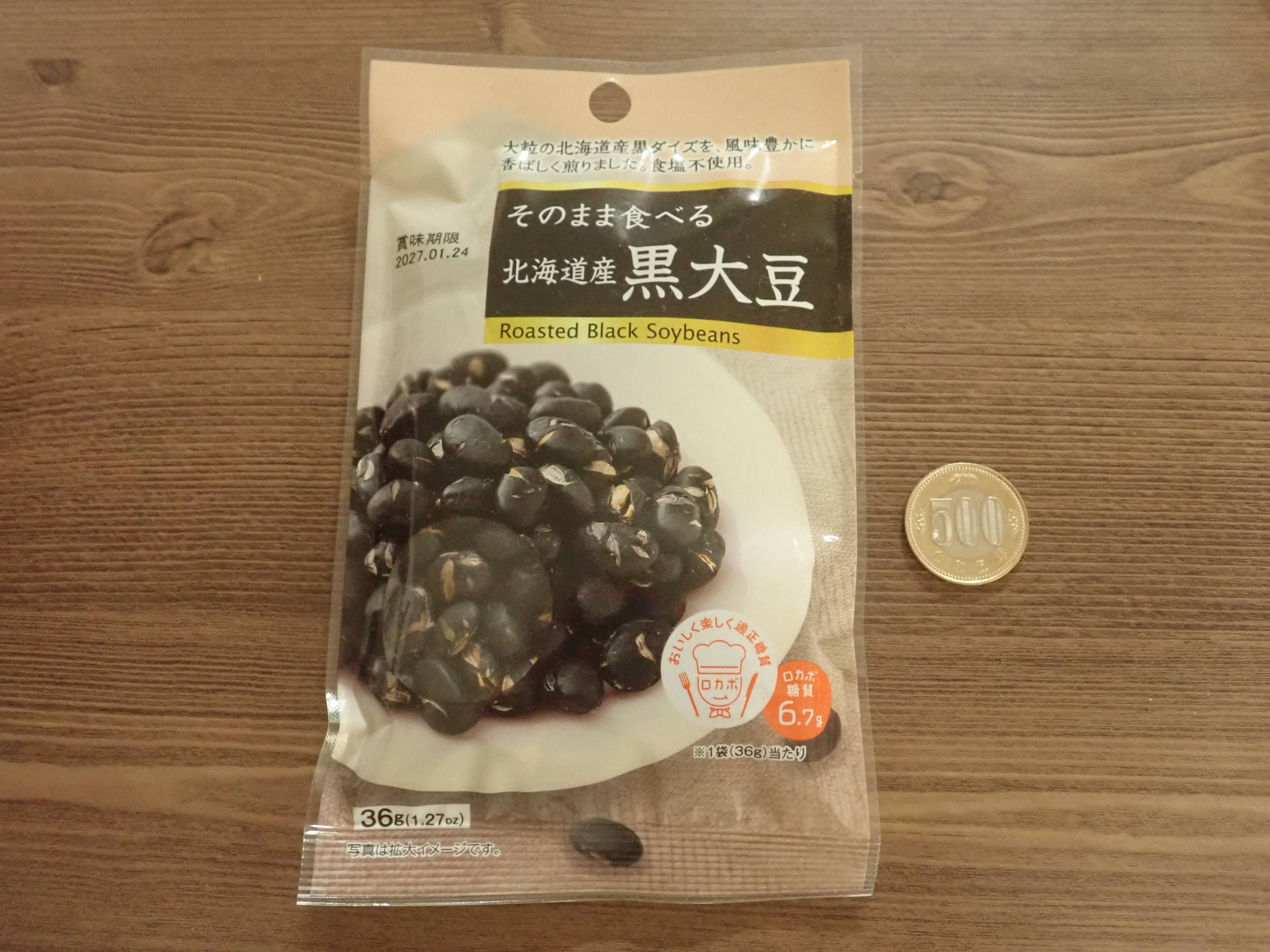 ダイソーの友口 北海道産黒大豆 36g