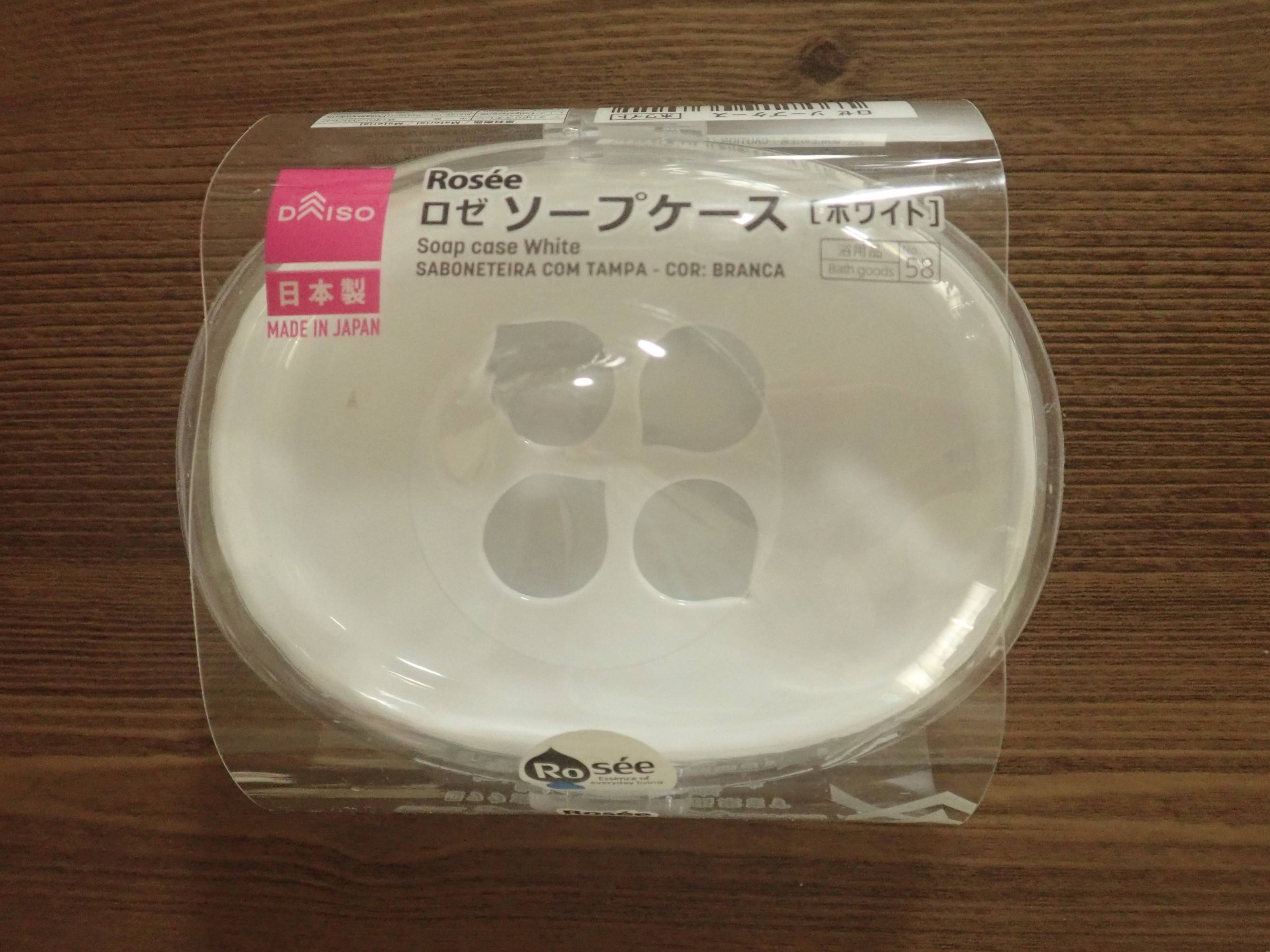 ダイソーのロゼ ソープケース ホワイト