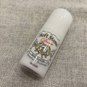 汗・ニオイ対策の定番！朝のひと塗りでサラサラ続く「デオナチュレ」のスティック制汗剤