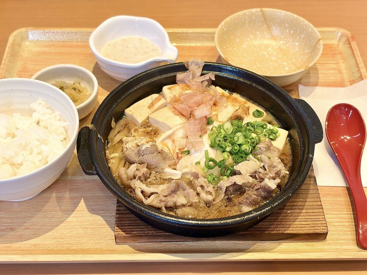 写真④