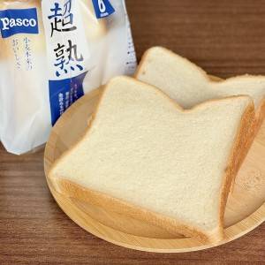 もっと早く知りたかった……。「食パン」がべらぼうに旨になるレシピ