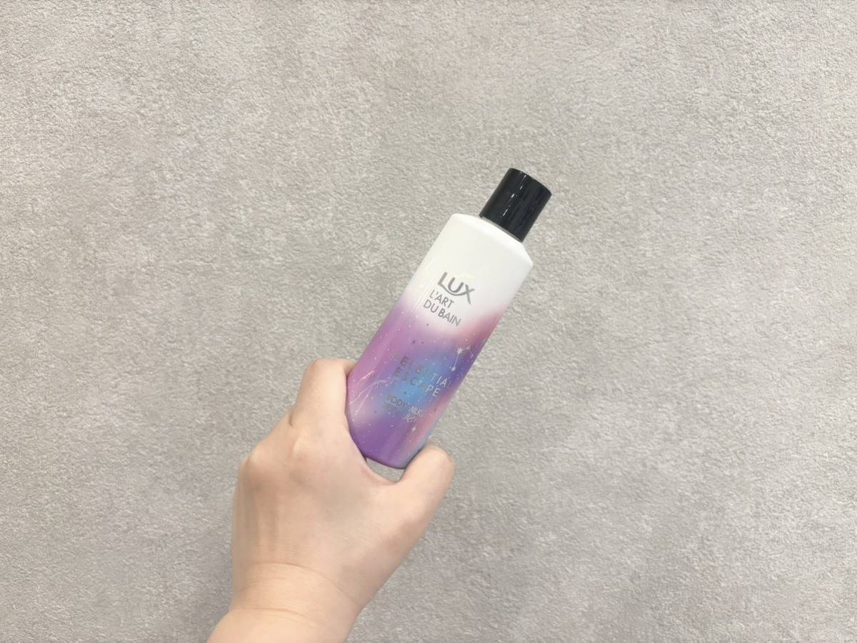 LUX(ラックス) セレスティアル エスケープ ボディミルク