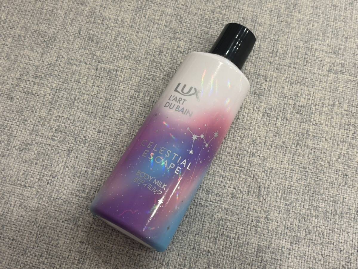 LUX(ラックス) セレスティアル エスケープ ボディミルク