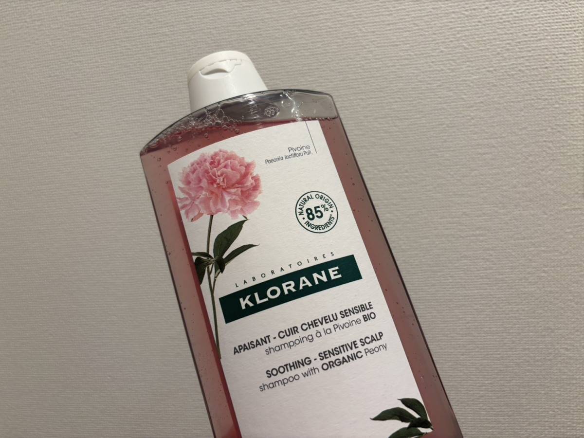 KLORANE(クロラーヌ)のシャンプー