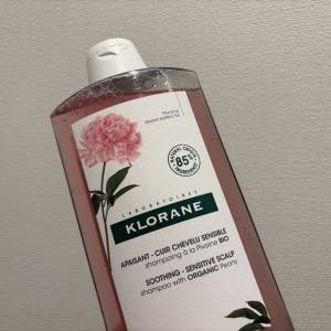 デリケートな頭皮にも◎地肌をやさしく洗い上げる「KLORANE」のシャンプー