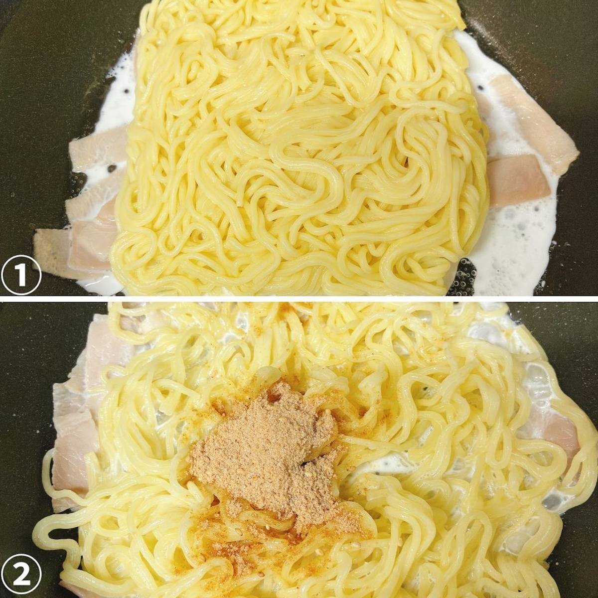 マルちゃん公式の「焼そば"カルボナーラ"」のレシピ