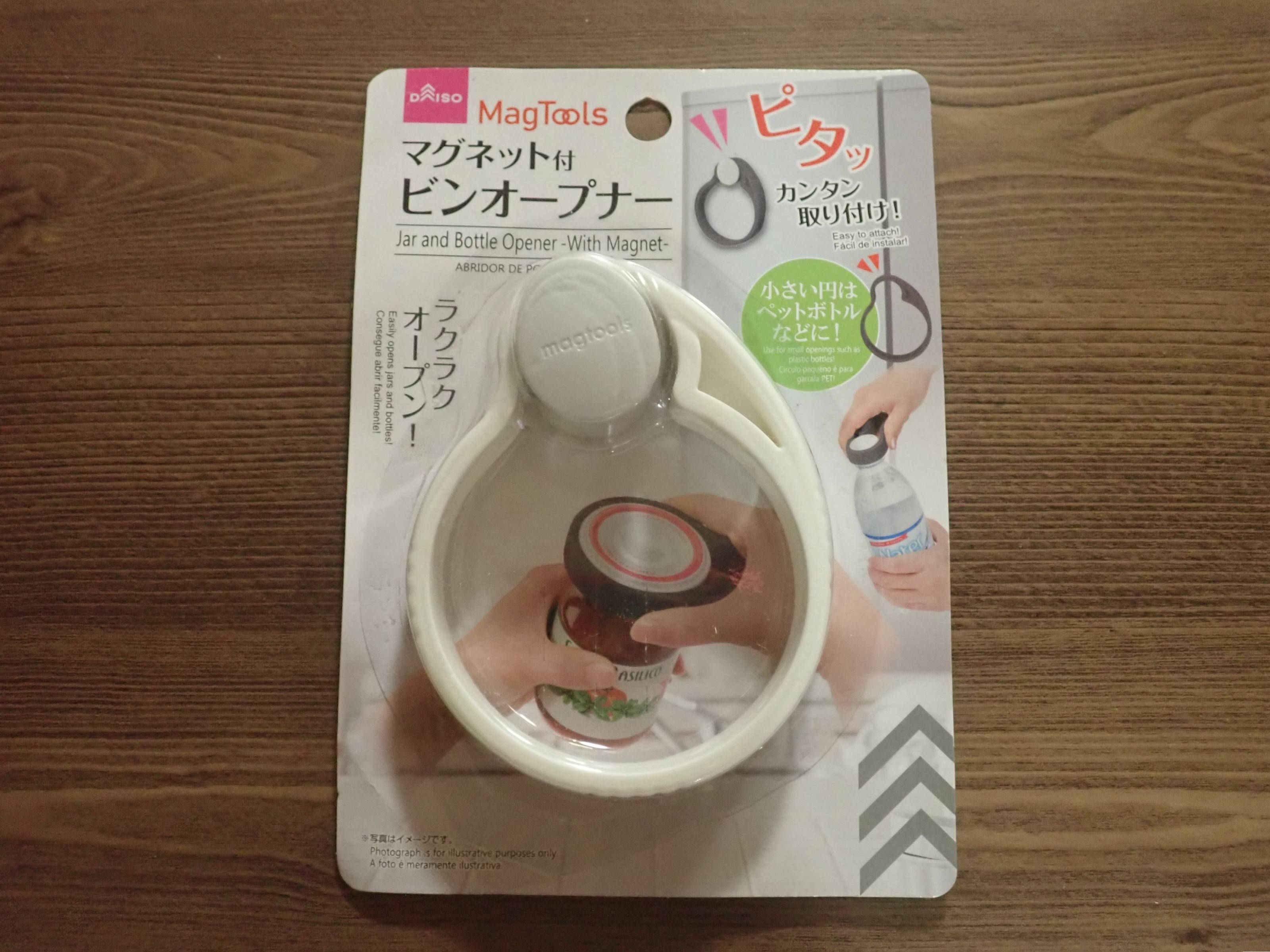 ダイソーのマグツール ビンオープナー
