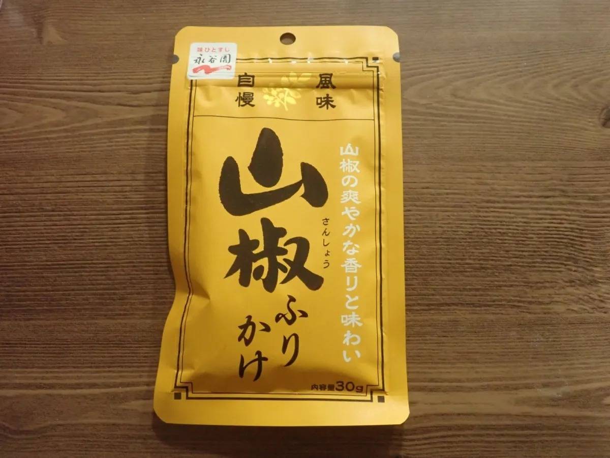 DAISO(ダイソー):永谷園 山椒ふりかけ 30g