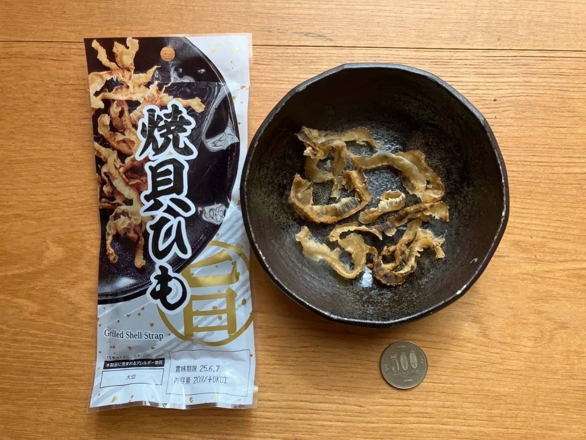 DAISO(ダイソー):上野珍味 焼貝ひも 20g