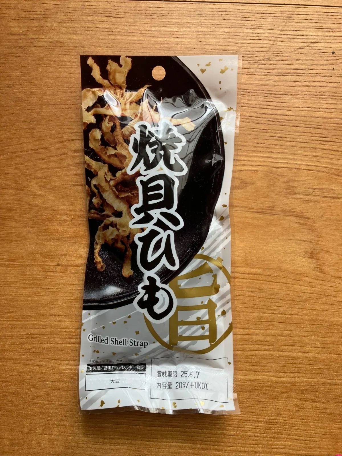 DAISO(ダイソー):上野珍味 焼貝ひも 20g
