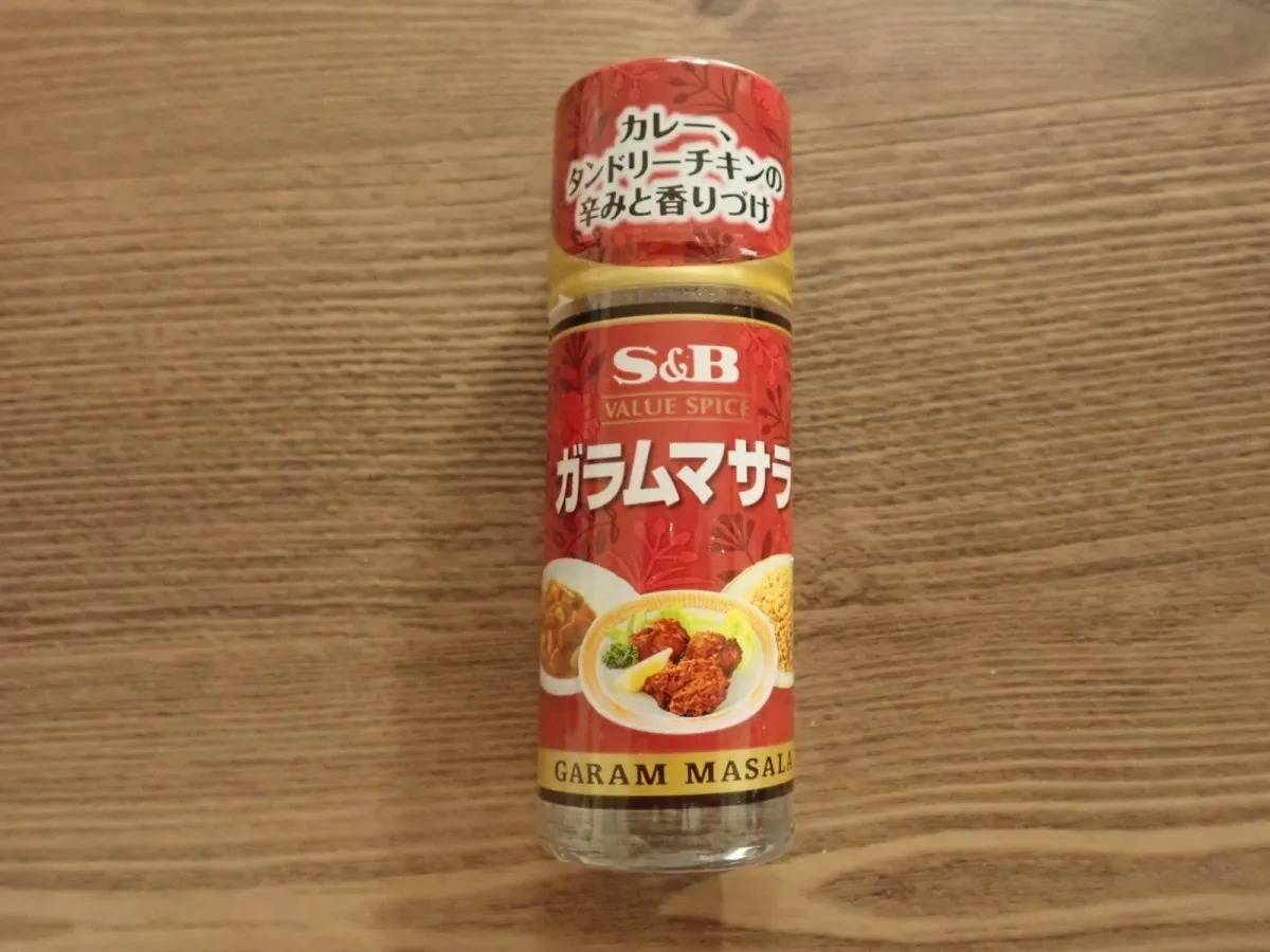 DAISO(ダイソー):S&B バリュースパイス ガラムマサラ 11g