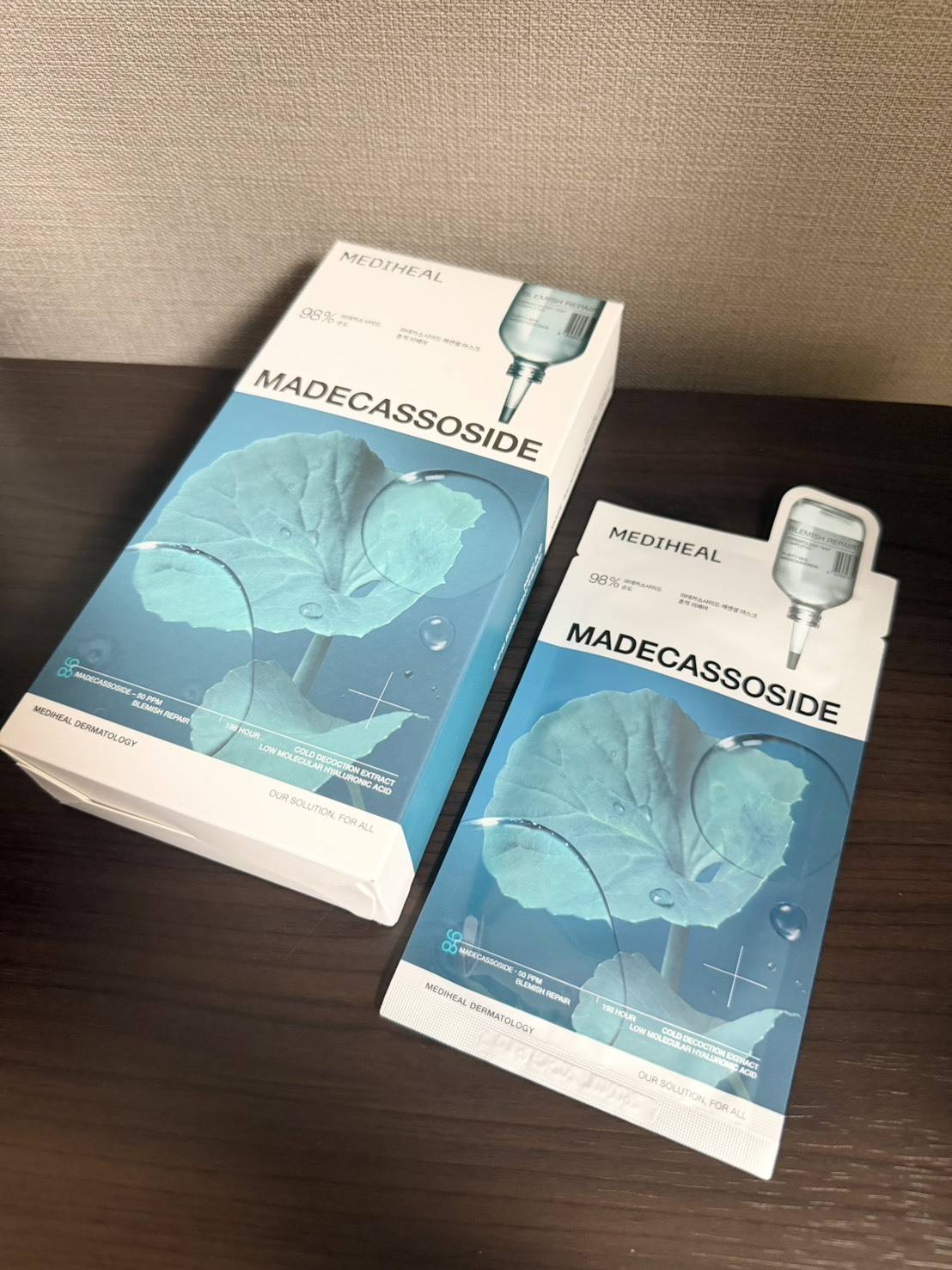 メディヒール MADECASSOSIDE(マデカッソシド)