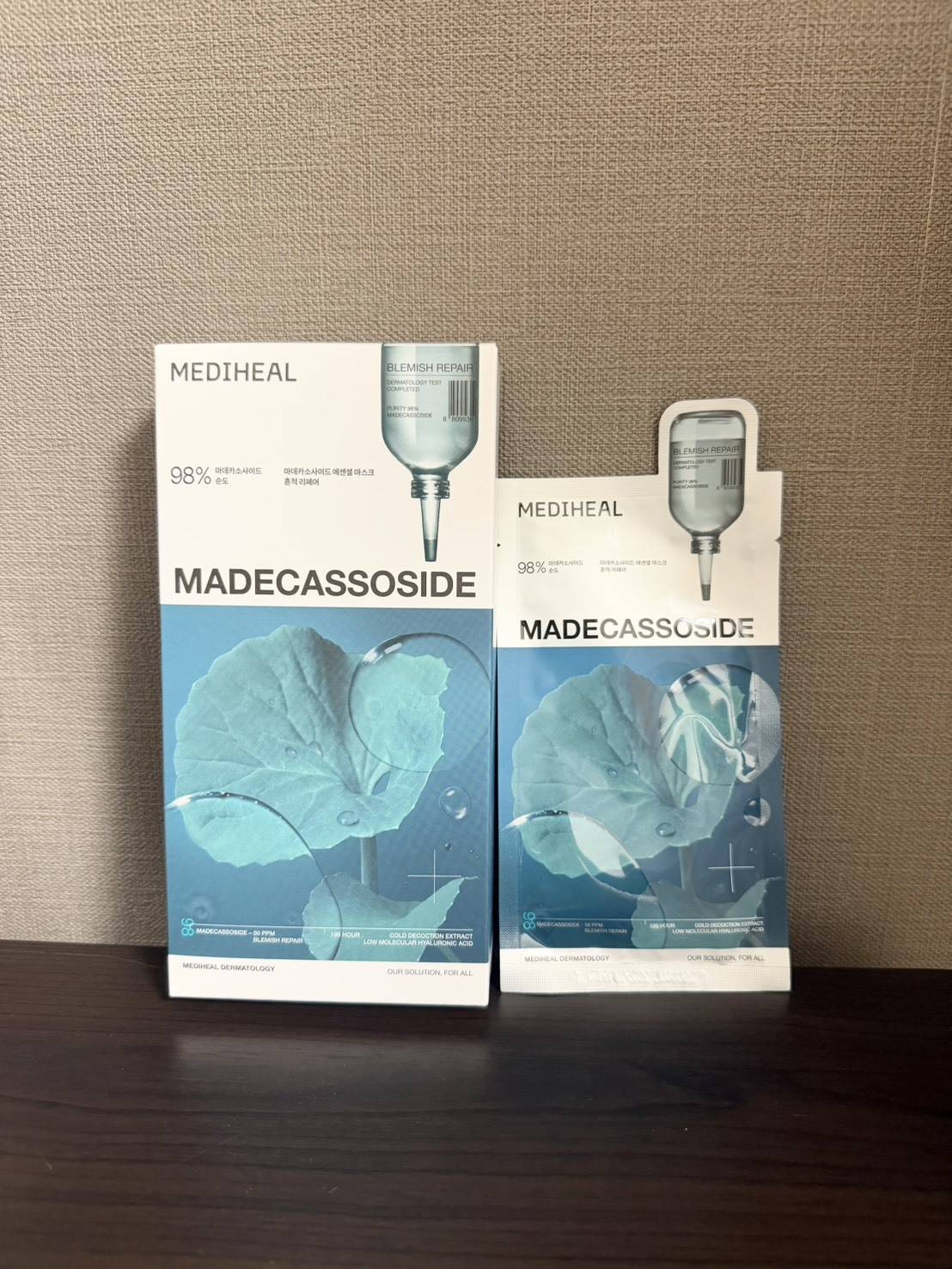 メディヒール MADECASSOSIDE(マデカッソシド)
