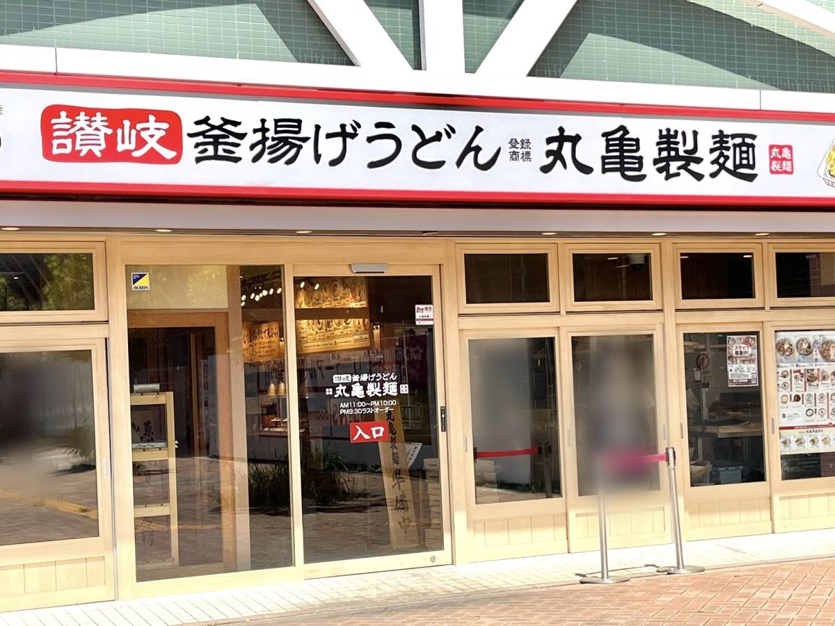 写真①