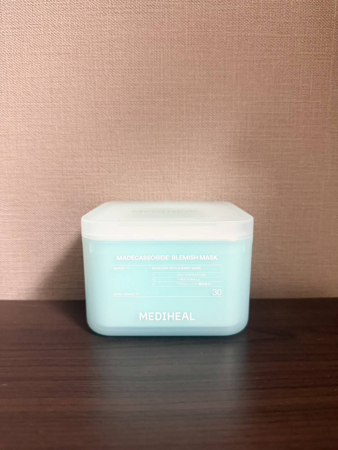 メディヒール MADECASSOSIDE BLEMISH MASK
