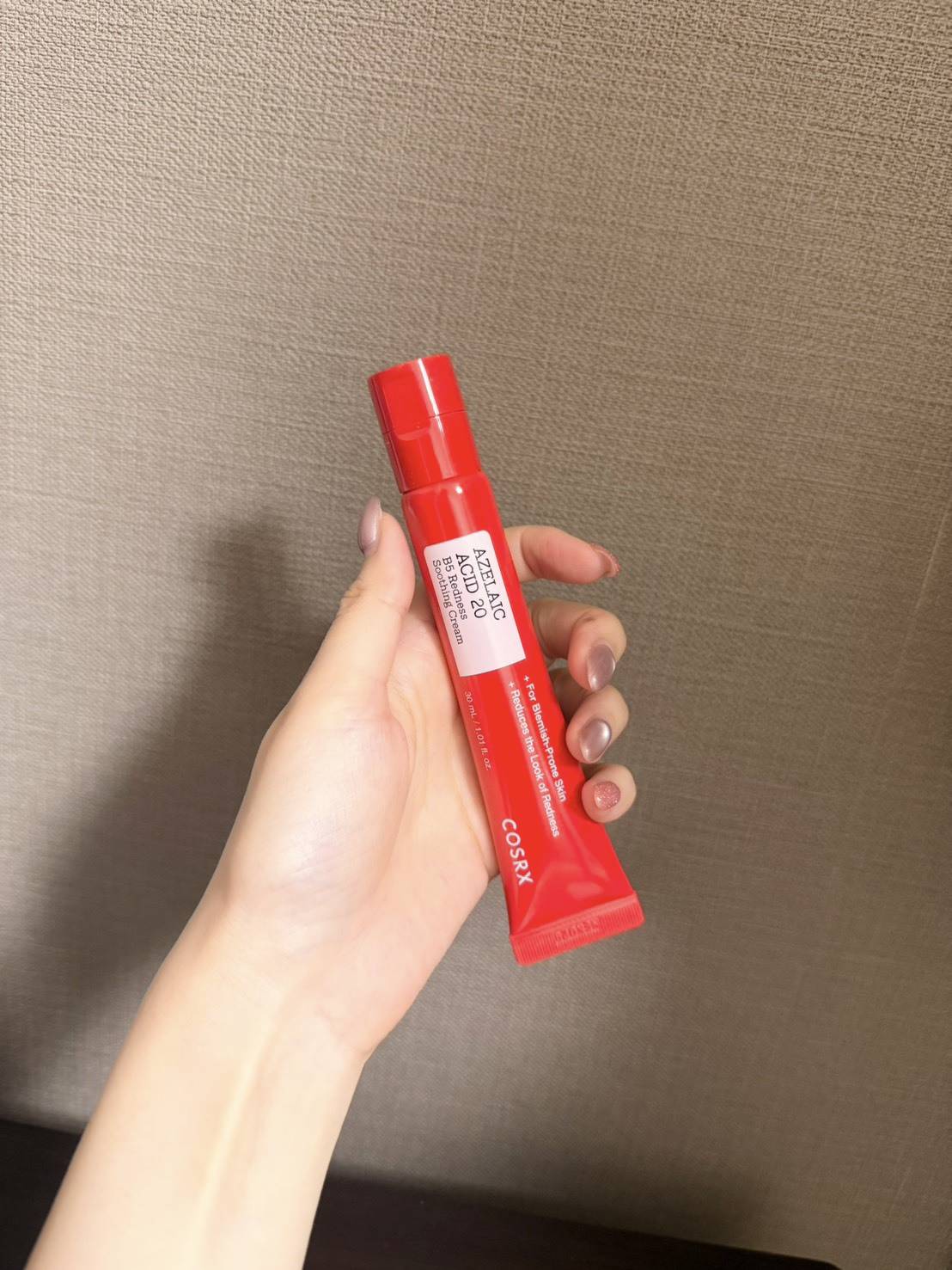 COSRX アゼライン酸20%集中ニキビケアクリーム