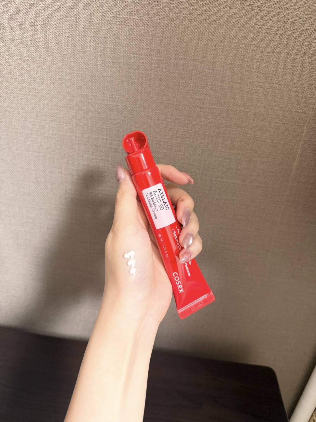 COSRX アゼライン酸20%集中ニキビケアクリーム