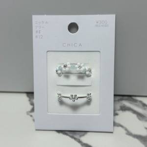 【3COINS】お得すぎるでしょ……！買い逃したら後悔「ビーズリング」