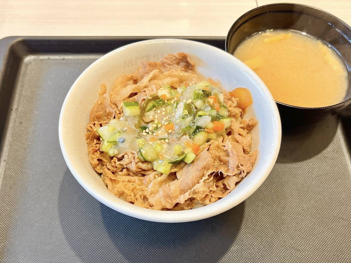 写真④