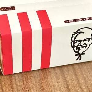 【ケンタッキー】季節限定の新作バーガーが発売中！びっくりするほどウマいよ