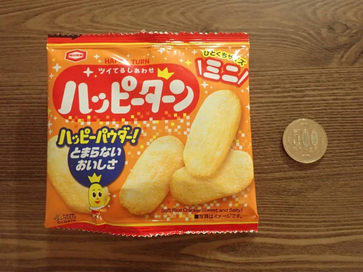 DAISO(ダイソー):アジカル 33gハッピーターンミニ 3連