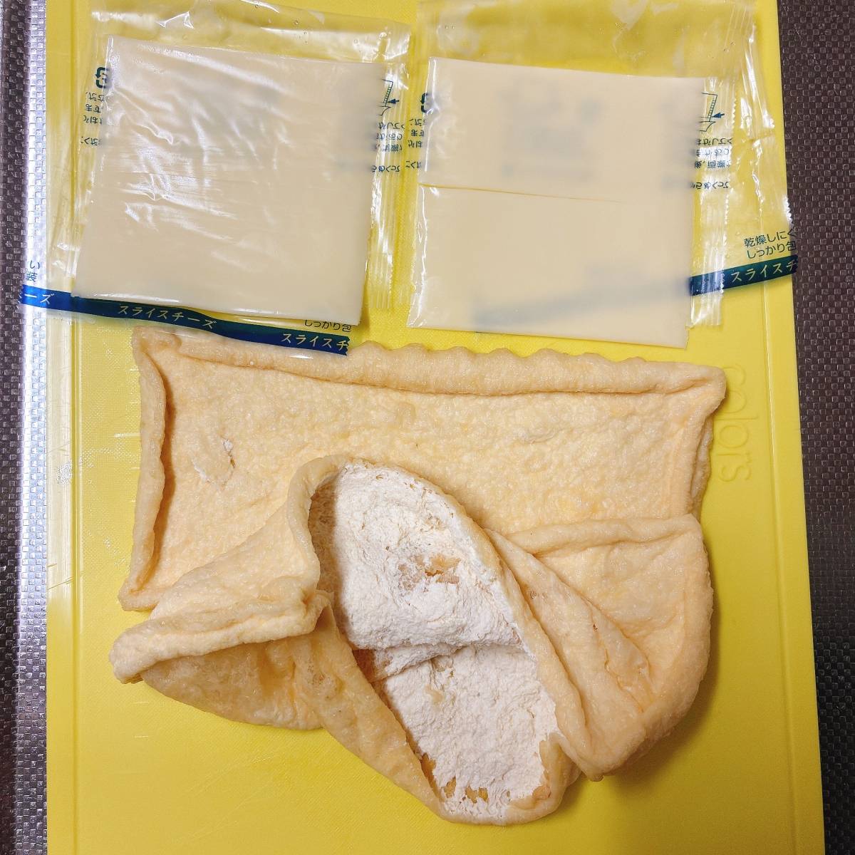 タカノフーズ公式の「納豆と揚げのパリパリ焼き」のレシピ