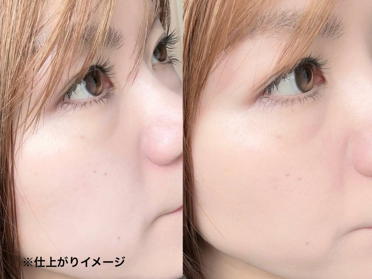 ロングラスティング UVバームクッション ファンデーション仕上がりイメージ