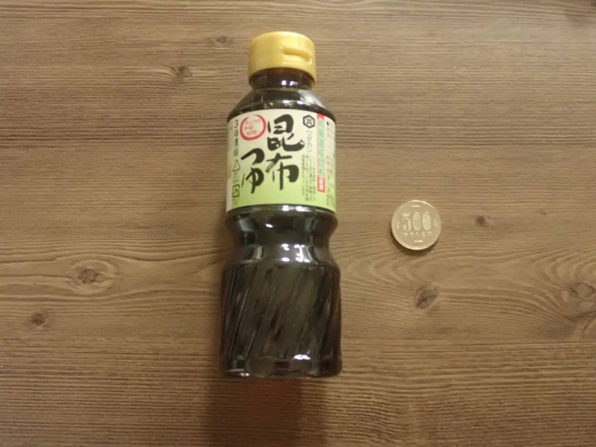 DAISO(ダイソー):ワダカン昆布つゆ3倍 300ml