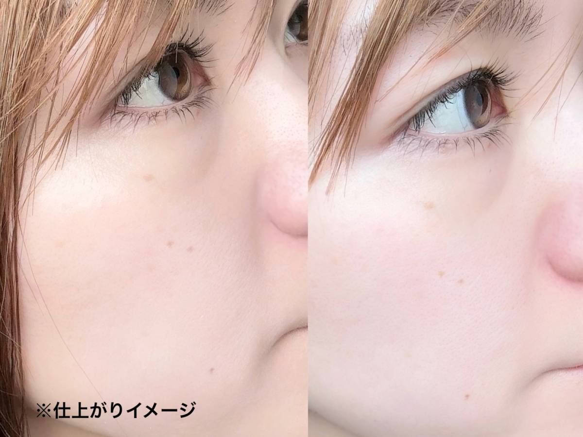 エッセンス カラーコレクション トーンアップ UVクリーム使用イメージ