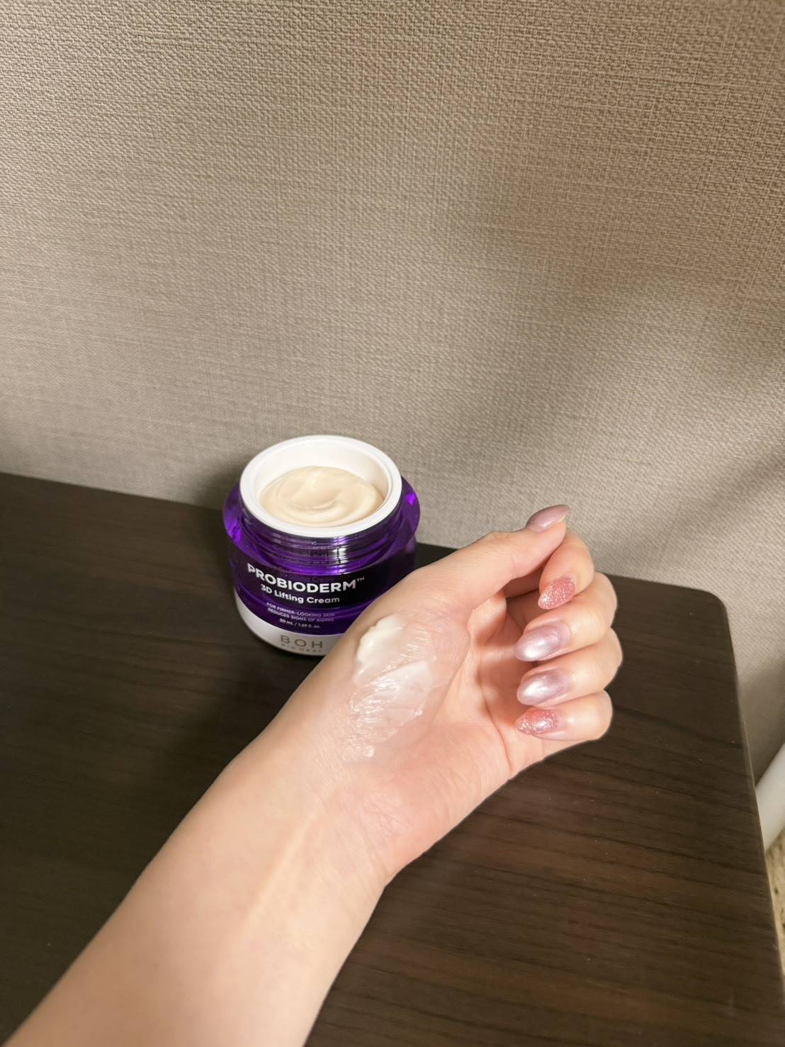バイオヒールボ プロバイオダーム™ 3Dリフティングクリーム