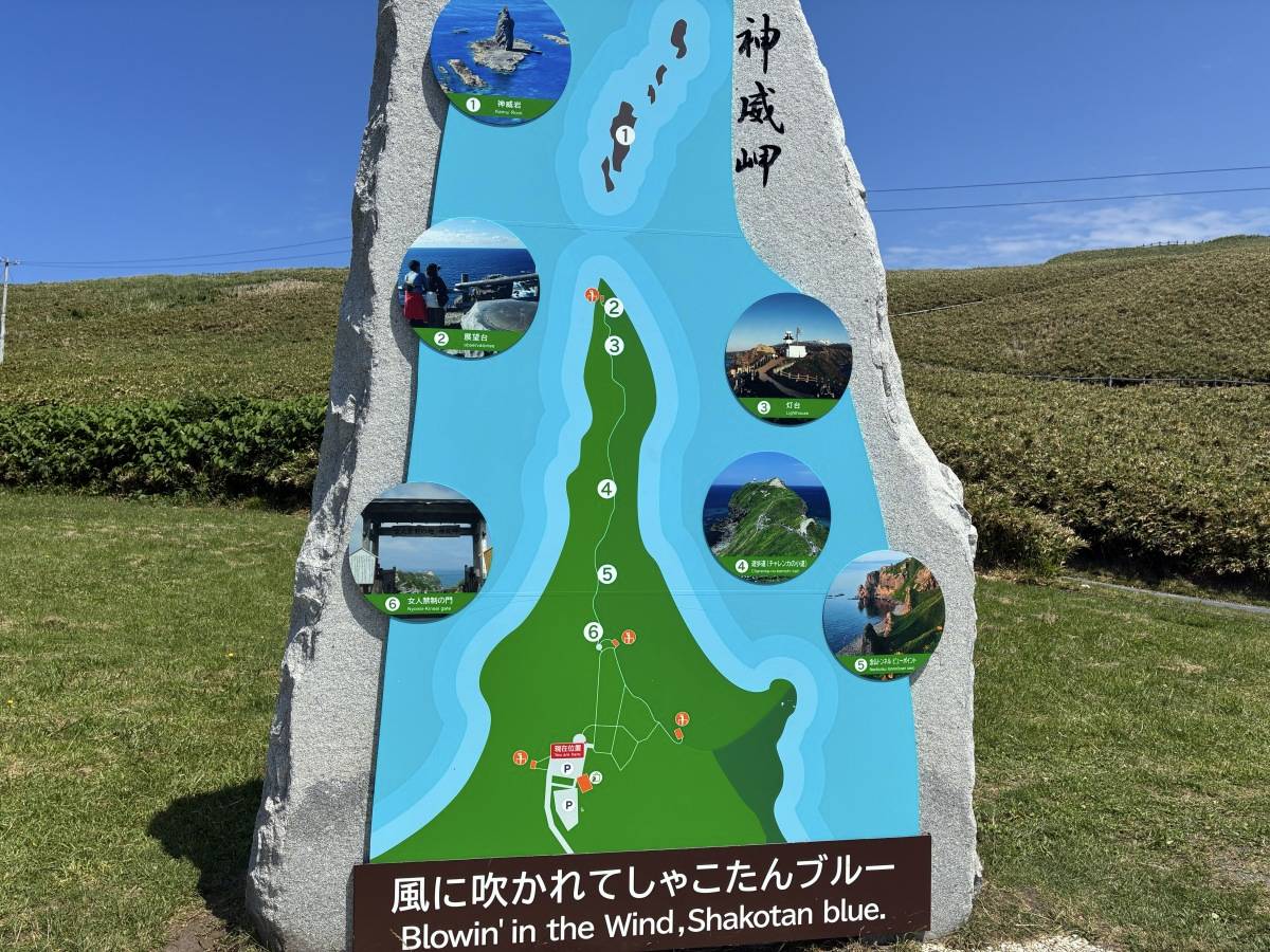 看板②