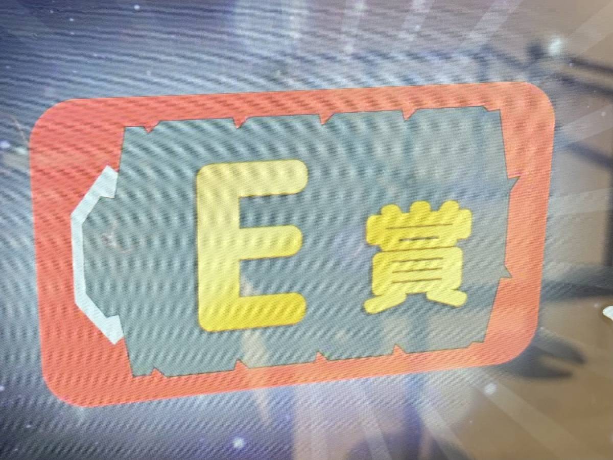 写真④