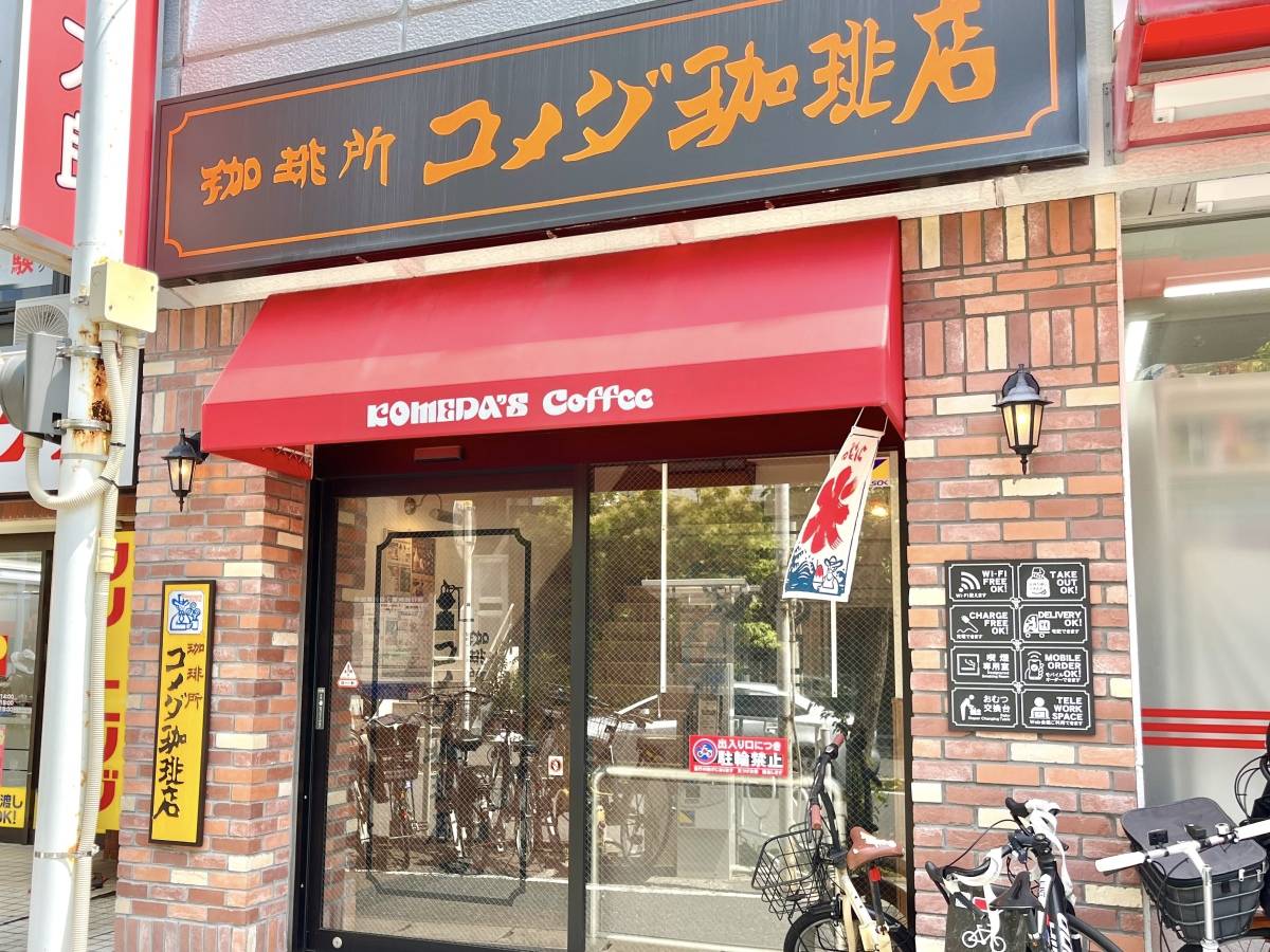 写真①