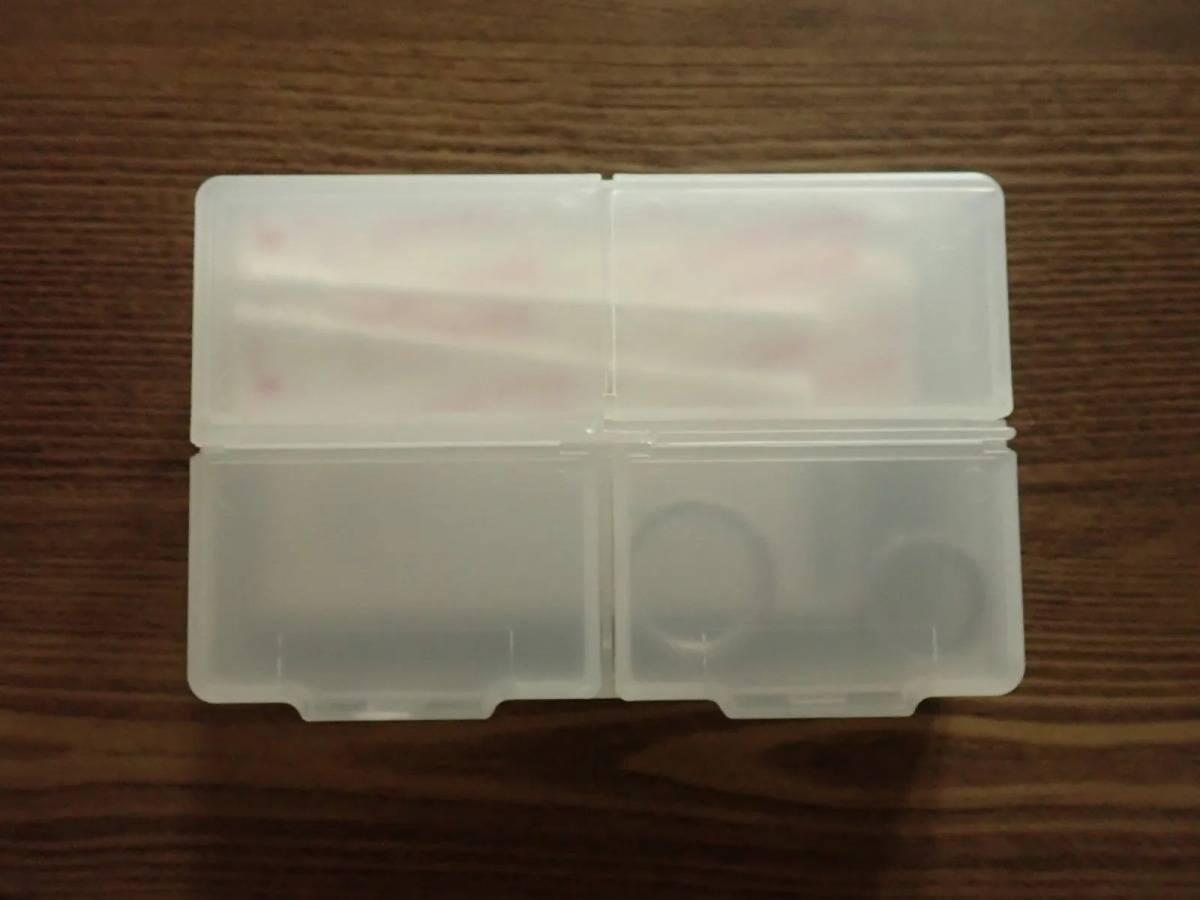 DAISO(ダイソー):両面収納小物ケース