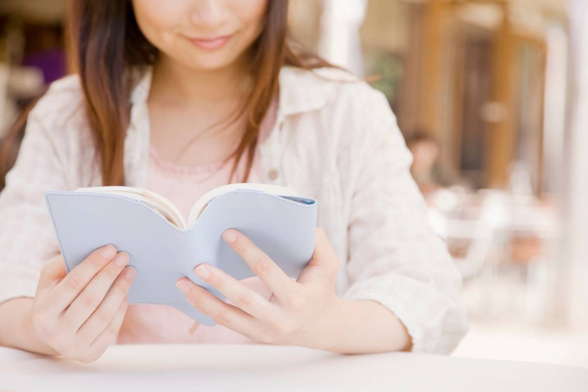 本を読む人