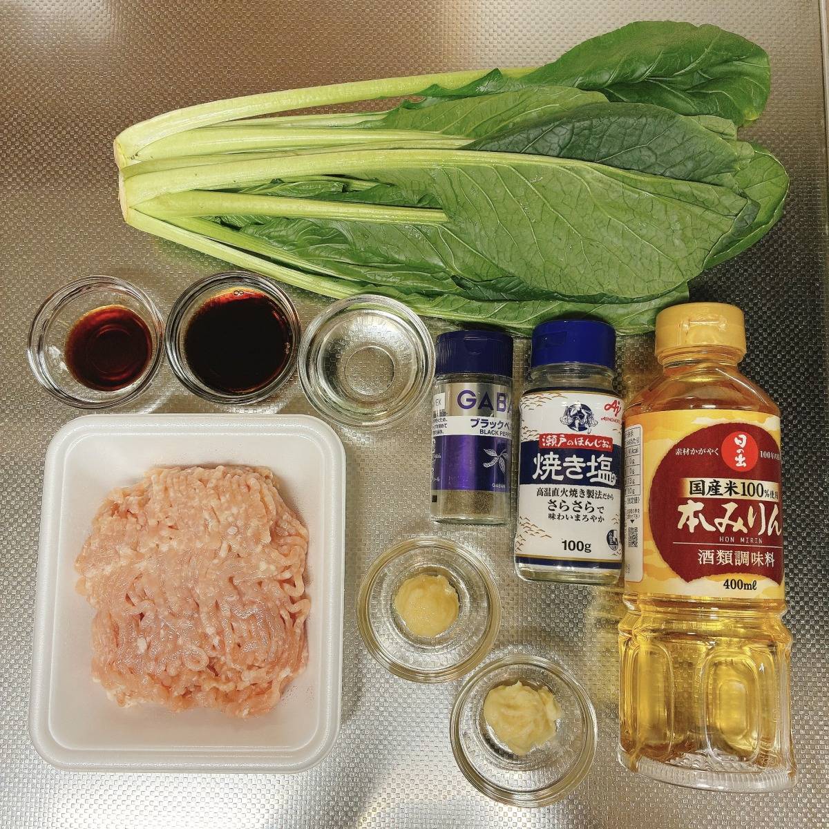 JAグループ公式の「小松菜と挽肉の炒め物」のレシピ
