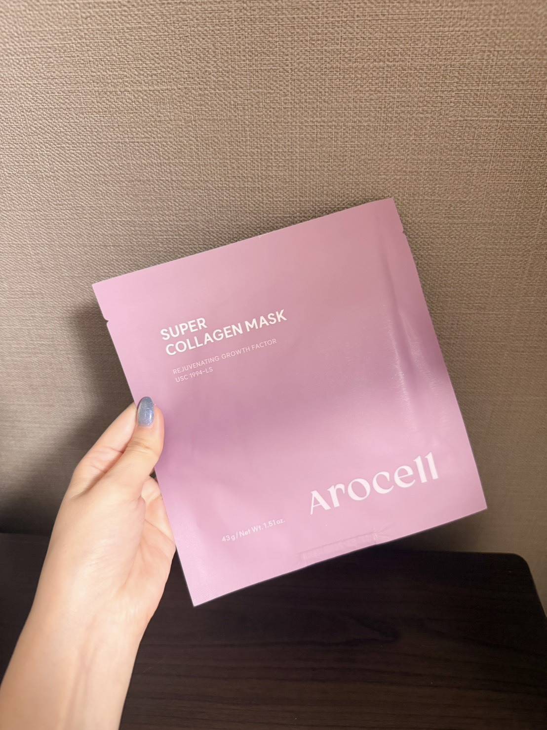 Arocell スーパーコラーゲンマスク