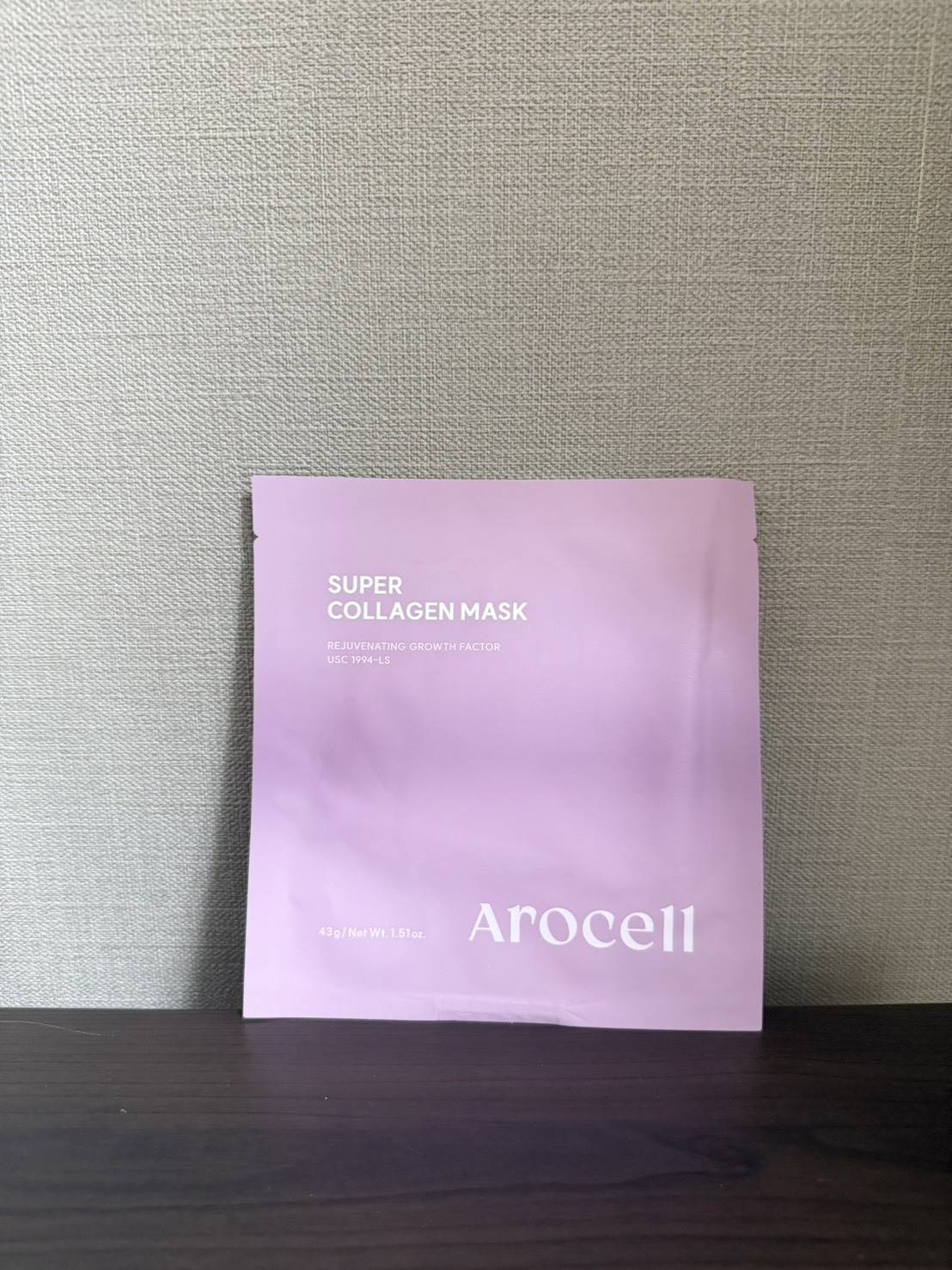 Arocell スーパーコラーゲンマスク