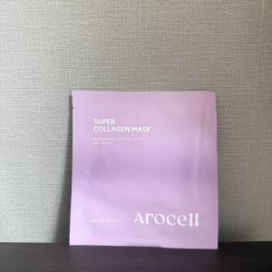 ハリとうるおいのある肌をジェルマスクで！「Arocell」のスーパーコラーゲンマスク